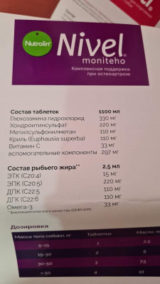 FB_IMG_1640674764115.jpg